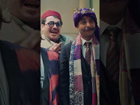 الخال نسى روحو بلي هندي مايشقاش مادام المرة الجاية الشروقTV الربــاعة لمتنا تحلى