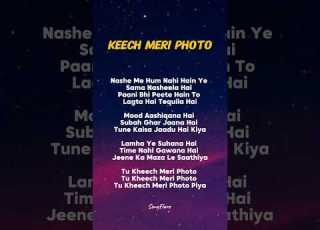  Keech Meri Photo TRY WITH YOUR OWN VOICE Ytshorts Songlyrics Trywithyourownvoice Shorts