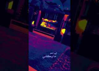 لاتحسب اني من هموم الزمن خالي