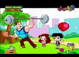 أنشودة بابا عضلنجي حنان الطرايرة قناة كراميش للاطفال 2011