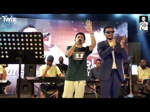 علي الشيخ مشاعر حفل البندول في ليالي انغام اغاني سودانية 2025 علي الشيخ مشاعر حفل البندول في ليالي انغام اغاني سودانية 2025