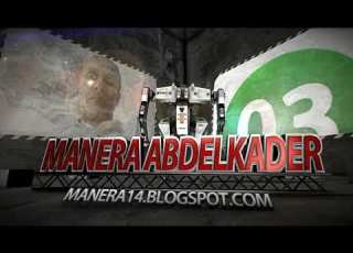 عاجل شاهد ابن نعيمة ازرو حامل 9سنوات