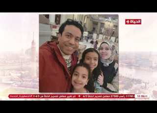  One Of The People Answers You Re Hearing For The First Time About The Artist Sameh Hussein In T