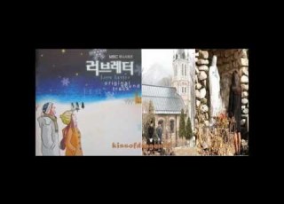  Love Letter OST 너를 위한 기도 한소현 You For Praying 러브레터 OST