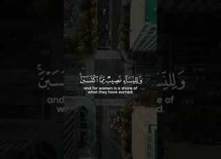 الحمدلله رب العالمين دائما و أبدا