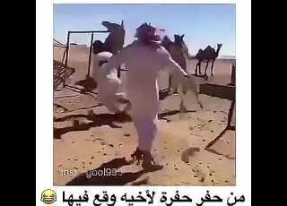  اههههههههههههههه