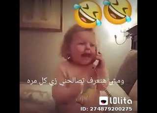 عسوله في الكلام طالع منها حلو