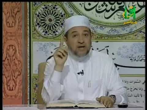 041 الفرق بين الوقف والقطع والسكت