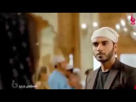 مسلسل ساحرتي الحلقة 1 امان روشني