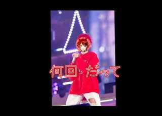 すとぷり 莉犬くん 愛言葉