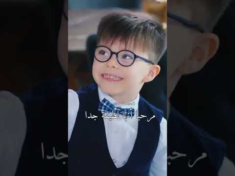 نهاية احلى مسلسل مسلسل حب منطق انتقام الحلقة الأخيرة