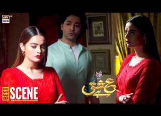 Itna Ziada Gussa Ho Mujse Danish Taimoor Ishq Hai Presented By Express Power