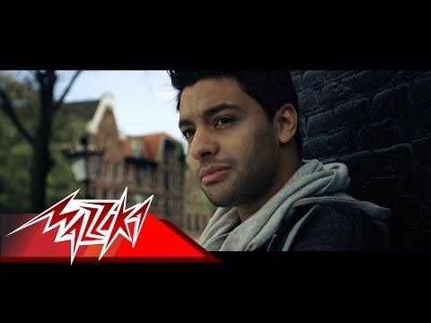 Akher Meaad Ahmed Gamal أخر ميعاد أحمد جمال