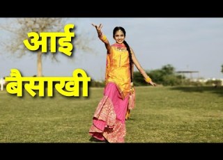 Baisakhi Dance Vaisakhi Dance Baisakhi Song Peepa Sajjan Singh Rangroot Diljit Dosanhj Aayi Baisakhi