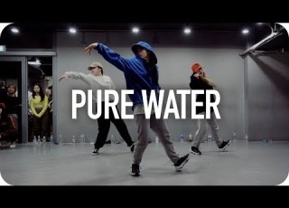  Pure Water Mustard Migos Yoojung Lee Choreography