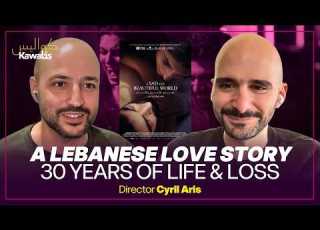 A Lebanese Love Story 30 Years Of Life Loss Director Cyril Aris On A Sad And Beautiful World