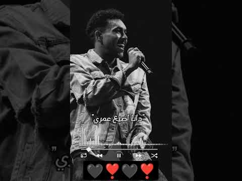 واحبك حب مش مشروط