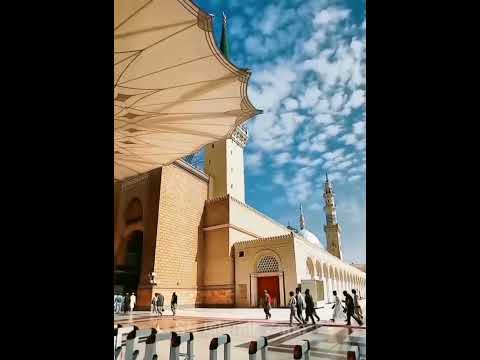 Imamul Ambiya Dekho Naat With Beautiful View Imamul Ambiya Dekho Naat With Beautiful View