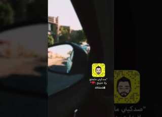 صدكيني ما بعتج ولا خليتج