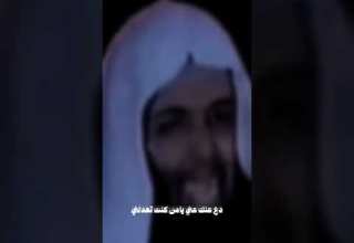 خالد الراشد أنا الذي أغلق الأبواب مجتهدا