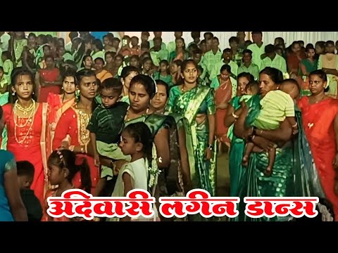 Aadivasi Girls Dance Murbad Lagnat DIMPLE DJ MUSICAL MH Tarpa Music A Kanal Boy