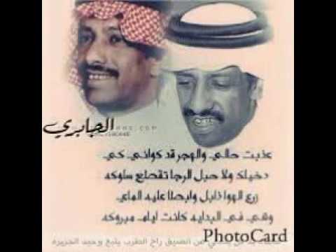 فهد بن سعيد منـوعـات 2 عـالي الدقـة YouTube Mp4 فهد بن سعيد منـوعـات 2 عـالي الدقـة YouTube Mp4