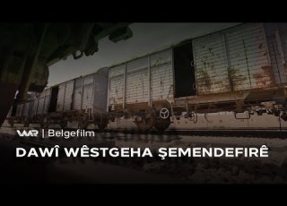 Belgefilm Dawî Wêstgeha Şemendefirê بەلگەفلم دووماهیک ويستگەها شەمەندەفڕێ