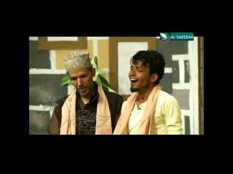 مسرحيه محمد قحطان والحل ياناس