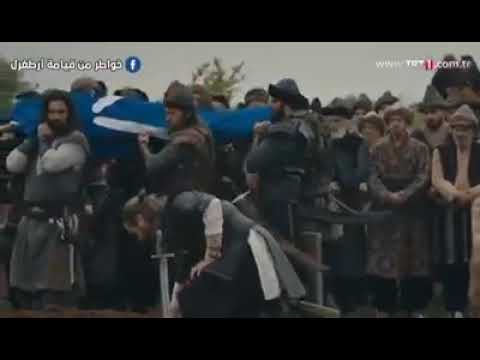 ورضيت حين مضيت عني قد قلتلي يوم تمنى فاملت الا تخلو مني اقتلت ام ما زلت حيا ورضيت حين مضيت عني قد قلتلي يوم تمنى فاملت الا تخلو مني اقتلت ام ما زلت حيا