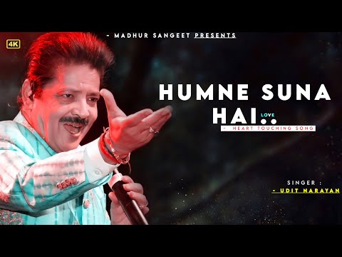 Humne Suna Hai Udit Narayan Alka Yagnik Mere Yaar Ki Shaadi Hai Udit Narayan Hits Songs