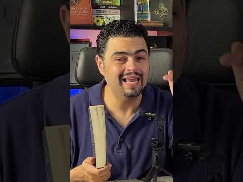 افضل روايات تاريخية ع ش الماضي وكأنك تراه بعينيك