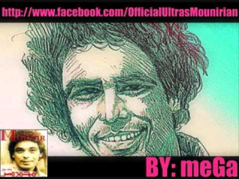 اتكلمى محمد منير