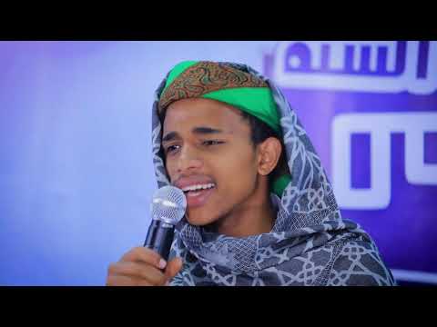 መሕቡቢረቢ አንዋር ፈቂህ