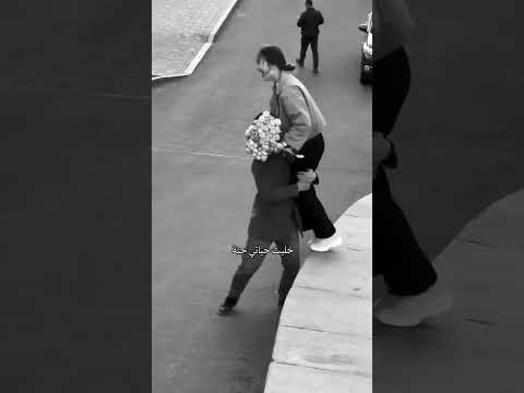 محمد حماقي انت اللي بين ايديك بدات اعيش