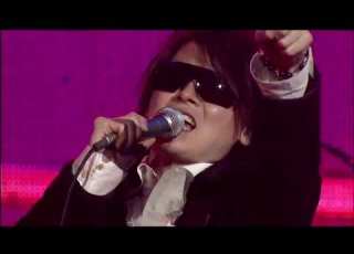 LUNA SEA GOD BLESS YOU One Night Dejavu