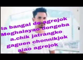 Ia Bangal Jat Meghalayani Manderangko Gasuen Chonnikjok Aiao Bilongjok Gitalupdate