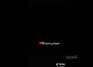 Ana Li Gabrtah