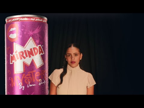 Mirinda Mystery By Janadiab3269 تفتكر الطعم ايه Mirinda Mystery By Janadiab3269 تفتكر الطعم ايه
