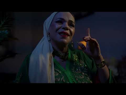 Jamila Jlassia Bakhnoug Official Video جميلة الجلاصية البخنوڨ