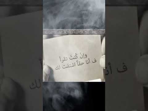 والله واحشني موت S