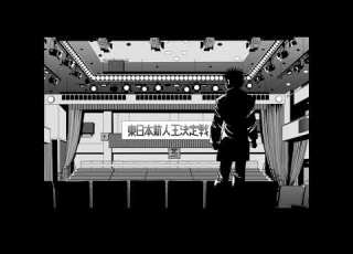 Shocking Lemon Inner Light TV Size Hajime No Ippo FLAC