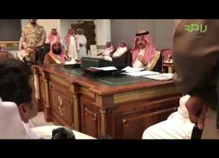  موقف إنساني للأمير تركي بن طلال آل سعود أمير منطقة عسير مع أحد المواطنين من ذوي الإحتياجات الخاصة