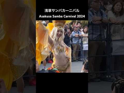 浅草サンバカーニバル2024 Asakusa Samba Carnival ICU LAMBS アイシーユーラムズ Shorts 浅草サンバカーニバル2024 Asakusa Samba Carnival ICU LAMBS アイシーユーラムズ Shorts