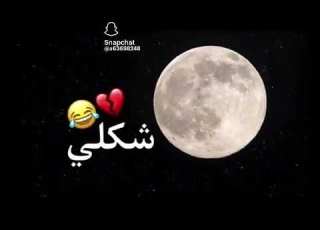  صنعانيه مزة
