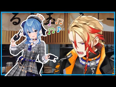 Axel Heard Suisei S Stellar Stellar In A Diner IRL