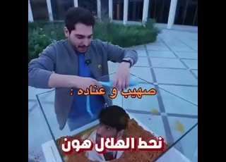  يا انه عنيددد شلتنا ابلور اكلتك