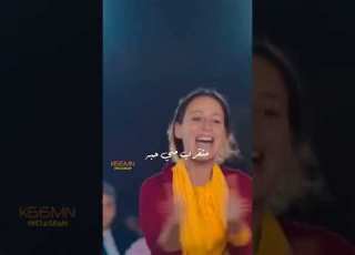  الغزالة رايقة ريم