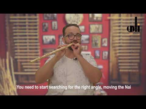 Nai Lesson 1 ناي الدرس الأول