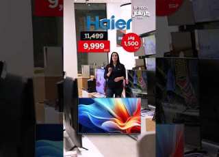 Don T Buy Your 43 Inch Screen Until You See These Offers
