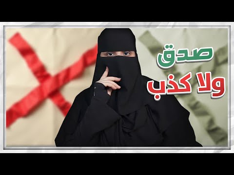 انغدرت للاسف